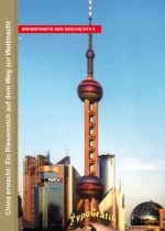 Titelbild des Buches China erwacht